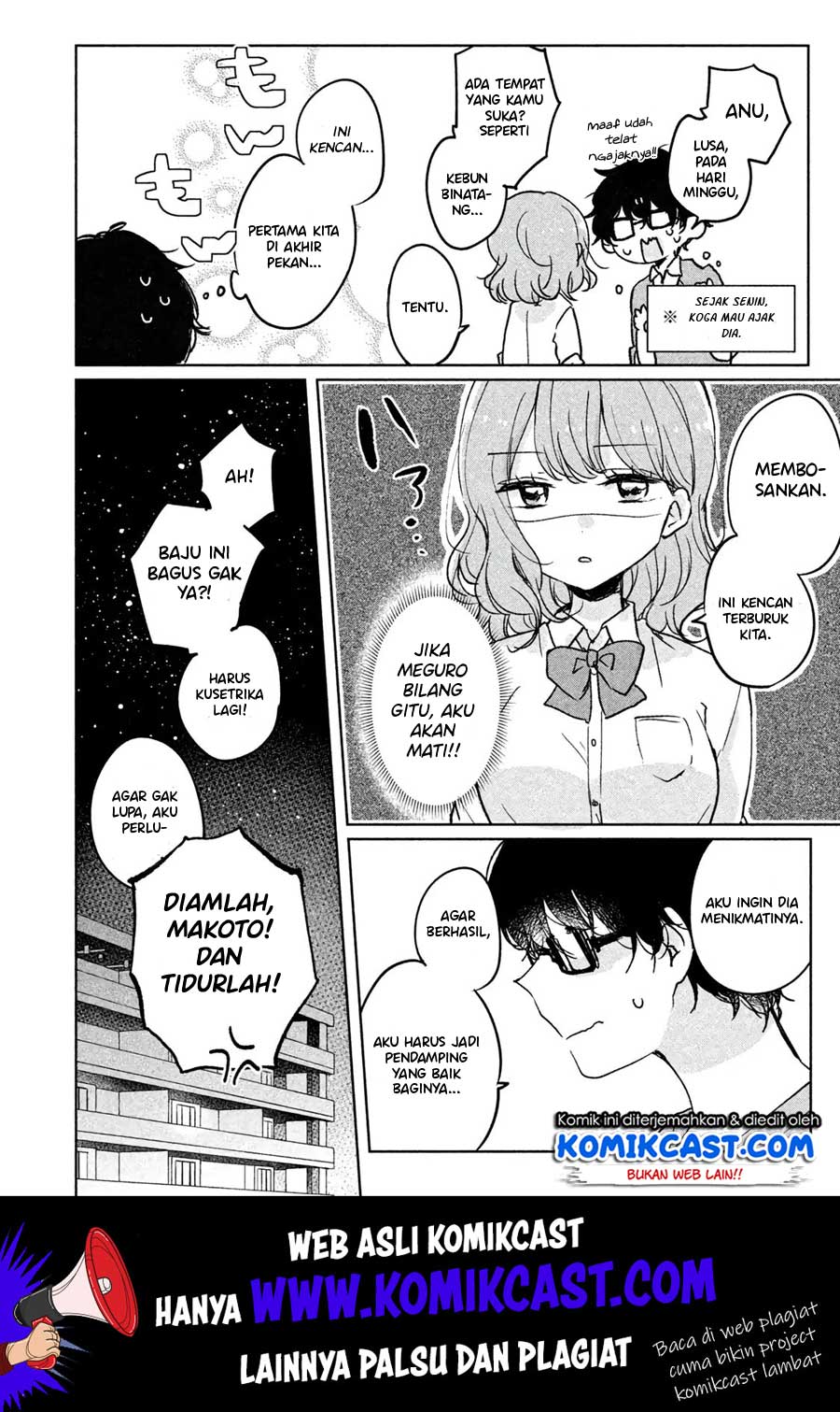 It’s Not Meguro-san’s First Time